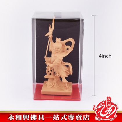 永和興神像（4"）木色立雙輪太子/木色鍾馗/ 木色濟公 - WingWohHing Buddha Statue