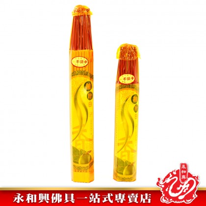 永和興小時貢支香10mm - WingWohHing Incense