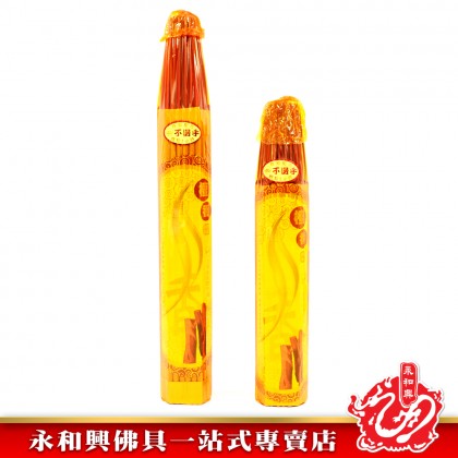 永和興小時貢支香10mm - WingWohHing Incense