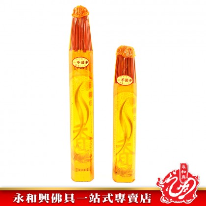 永和興小時貢支香10mm - WingWohHing Incense