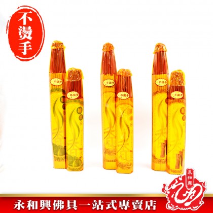 永和興小時貢支香10mm - WingWohHing Incense