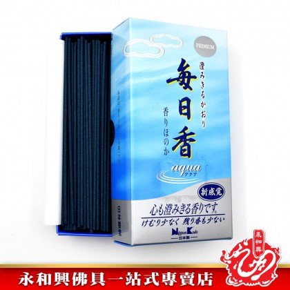 永和興Nippon Kodo（Mainchikoh每日香）- WingWohHing Incense Sticks