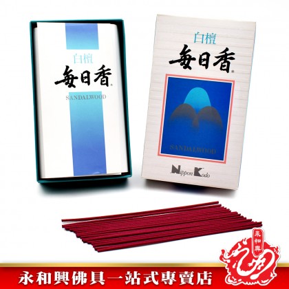 永和興Nippon Kodo（Mainchikoh每日香）- WingWohHing Incense Sticks
