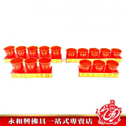 永和興紅色塑料杯 - WingWohHing Plastic Cup 永和興紅色塑料杯 - WingWohHing Plastic Cup