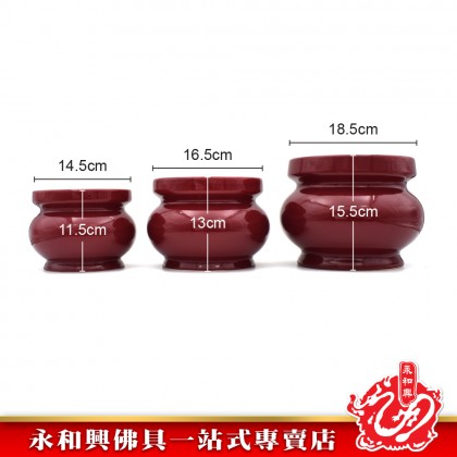 永和興朱紅色香爐 - WingWohHing Incense Burner