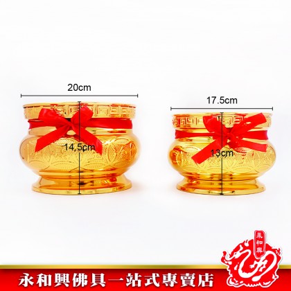 永和興高級鍍金香爐 - WingWohHing Incense Burner