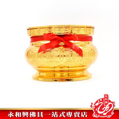永和興高級鍍金香爐 - WingWohHing Incense Burner