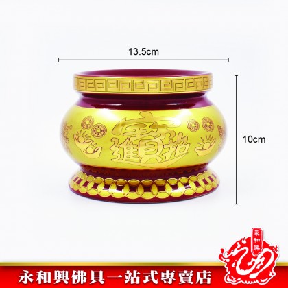 永和興朱紅色招財進寶香爐 - WingWohHing Incense Burner