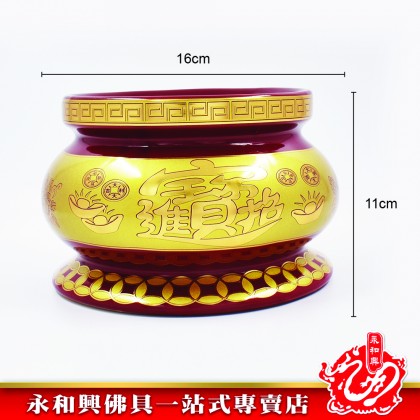 永和興朱紅色招財進寶香爐 - WingWohHing Incense Burner
