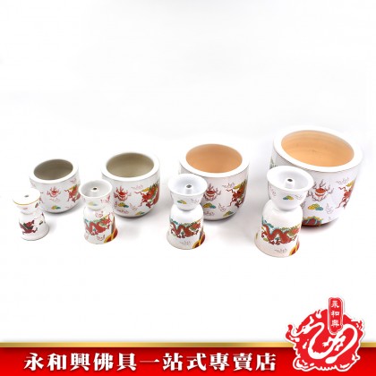 永和興金口龍香爐/燭台 - WingWohHing Incense Burner/Ceramics Candlestick