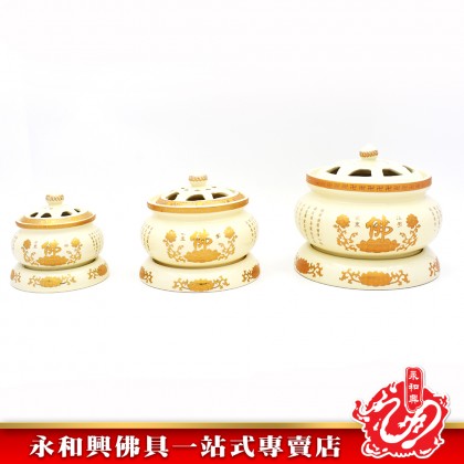 永和興牙色佛淨香爐 - WingWohHing Incense Burner