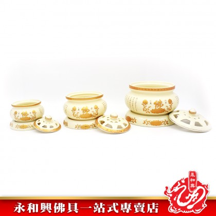 永和興牙色佛淨香爐 - WingWohHing Incense Burner