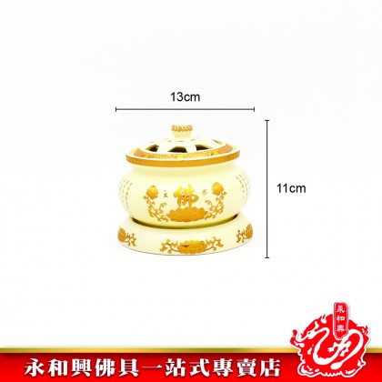 永和興牙色佛淨香爐 - WingWohHing Incense Burner