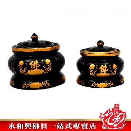 永和興黑色佛淨香爐 - WingWohHing Incense Burner