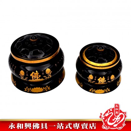 永和興黑色佛淨香爐 - WingWohHing Incense Burner