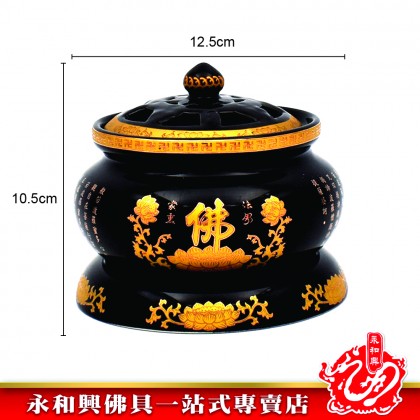 永和興黑色佛淨香爐 - WingWohHing Incense Burner