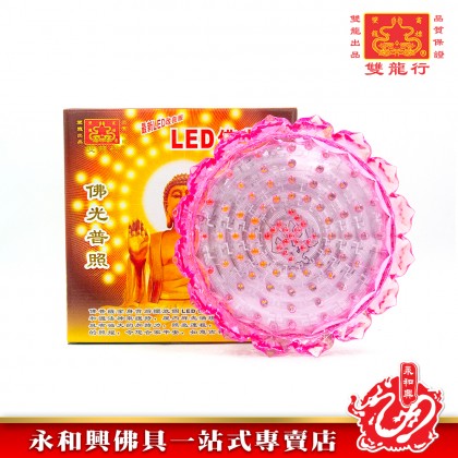 永和興雙龍行水晶佛光普照蓮花燈/佛像背光燈/ 神台燈/LED燈/蓮花燈- WingWohHing LED Lighting