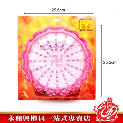 永和興雙龍行水晶佛光普照蓮花燈/佛像背光燈/ 神台燈/LED燈/蓮花燈- WingWohHing LED Lighting