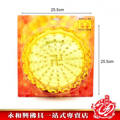 永和興雙龍行水晶佛光普照蓮花燈/佛像背光燈/ 神台燈/LED燈/蓮花燈- WingWohHing LED Lighting