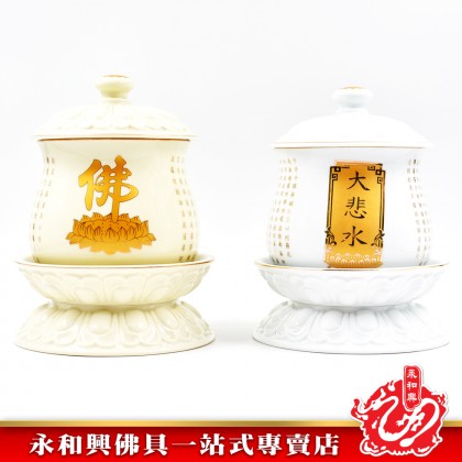 永和興特大聖水杯 - WingWohHing Holy Water Cup