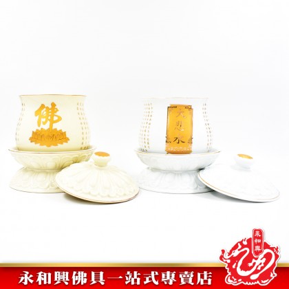 永和興特大聖水杯 - WingWohHing Holy Water Cup
