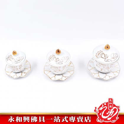 永和興描金浮雕蓮花供杯 - WingWohHing Holy Water Cup