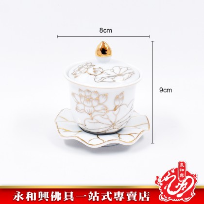 永和興描金浮雕蓮花供杯 - WingWohHing Holy Water Cup