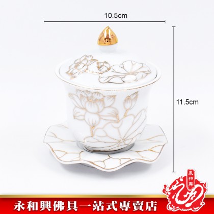 永和興描金浮雕蓮花供杯 - WingWohHing Holy Water Cup