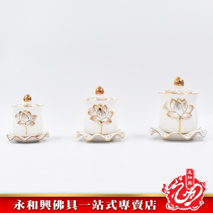 永和興浮白蓮花水供杯 - WingWohHing Holy Water Cup 永和興浮白蓮花水供杯 - WingWohHing Holy Water Cup