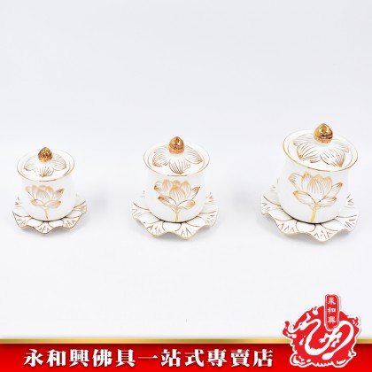 永和興浮白蓮花水供杯 - WingWohHing Holy Water Cup