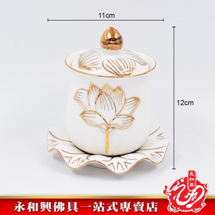 永和興浮白蓮花水供杯 - WingWohHing Holy Water Cup