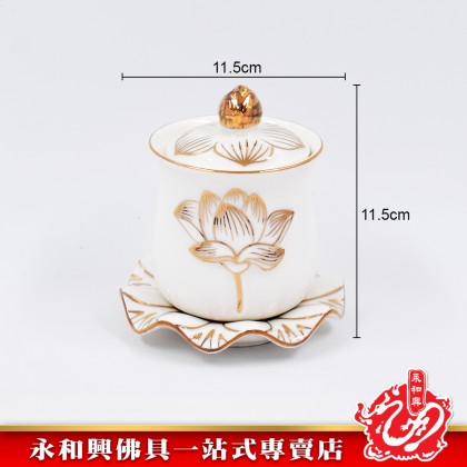 永和興浮白蓮花水供杯 - WingWohHing Holy Water Cup