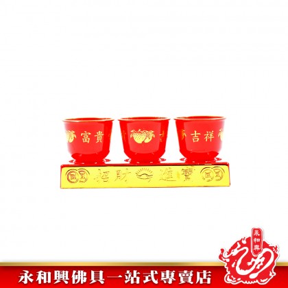 永和興紅色水晶塑料杯 - WingWohHing Plastic Cup