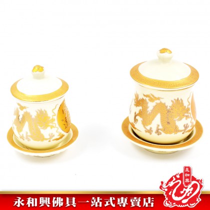 永和興牙色雙龍招財進寶供杯 - WingWohHing Holy Water Cup