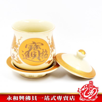 永和興牙色雙龍招財進寶供杯 - WingWohHing Holy Water Cup