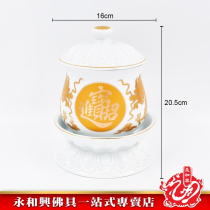 永和興白色雙龍招財進寶供杯 - WingWohHing Holy Water Cup