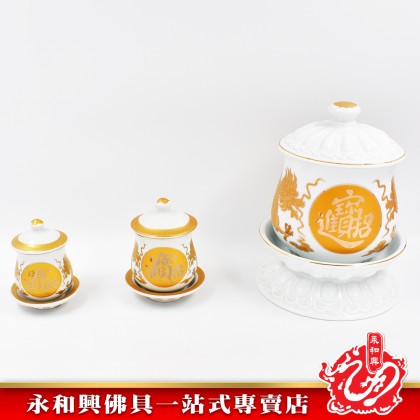 永和興白色雙龍招財進寶供杯 - WingWohHing Holy Water Cup 永和興白色雙龍招財進寶供杯 - WingWohHing Holy Water Cup