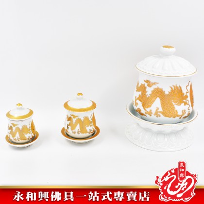 永和興白色雙龍招財進寶供杯 - WingWohHing Holy Water Cup