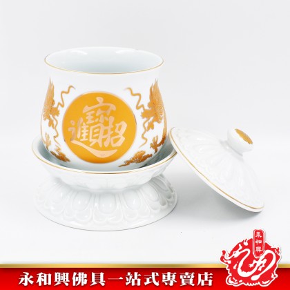 永和興白色雙龍招財進寶供杯 - WingWohHing Holy Water Cup