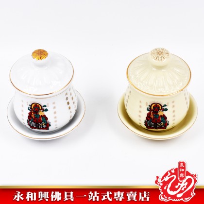 永和興財神聖水供杯 - WingWohHing Holy Water Cup