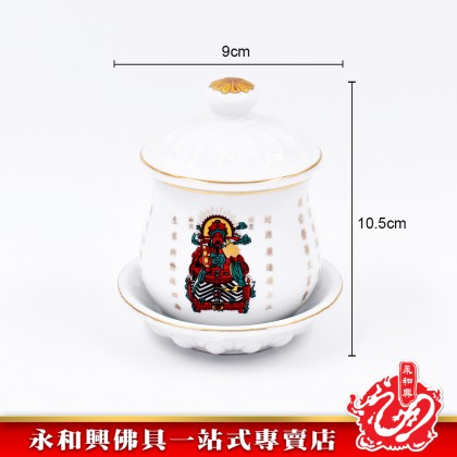 永和興財神聖水供杯 - WingWohHing Holy Water Cup