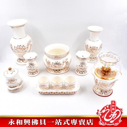 永和興描金浮雕蓮花系列 - WingWohHing Gold Embossed Lotus Series