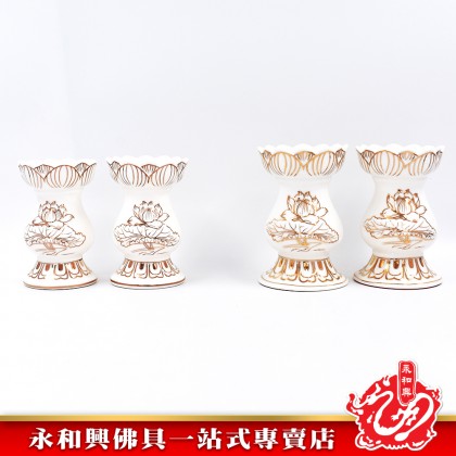 永和興描金浮雕蓮花系列 - WingWohHing Gold Embossed Lotus Series