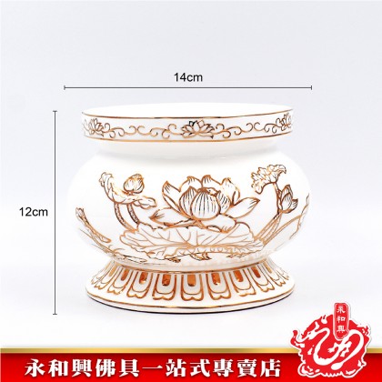 永和興描金浮雕蓮花系列 - WingWohHing Gold Embossed Lotus Series