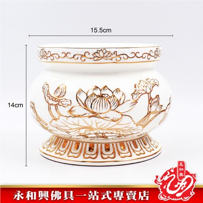 永和興描金浮雕蓮花系列 - WingWohHing Gold Embossed Lotus Series