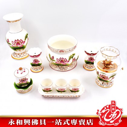 永和興描金彩色浮雕蓮花系列 - WingWohHing Gold Embossed Lotus Series