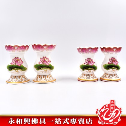 永和興描金彩色浮雕蓮花系列 - WingWohHing Gold Embossed Lotus Series