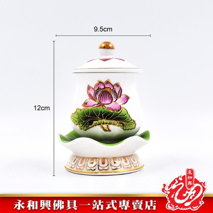 永和興描金彩色浮雕蓮花系列 - WingWohHing Gold Embossed Lotus Series