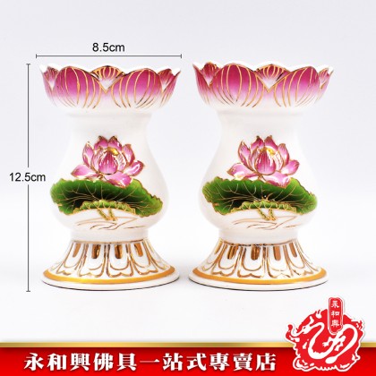 永和興描金彩色浮雕蓮花系列 - WingWohHing Gold Embossed Lotus Series