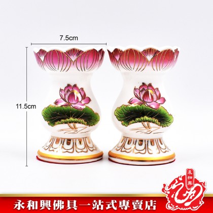 永和興描金彩色浮雕蓮花系列 - WingWohHing Gold Embossed Lotus Series